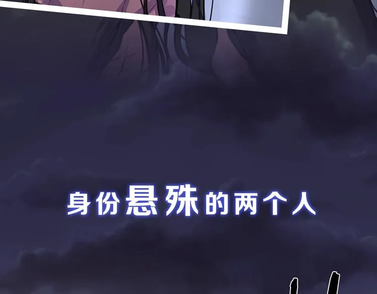 序章 我的Spinel 第21页