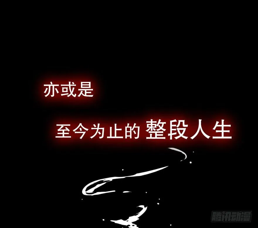 预告 第5页