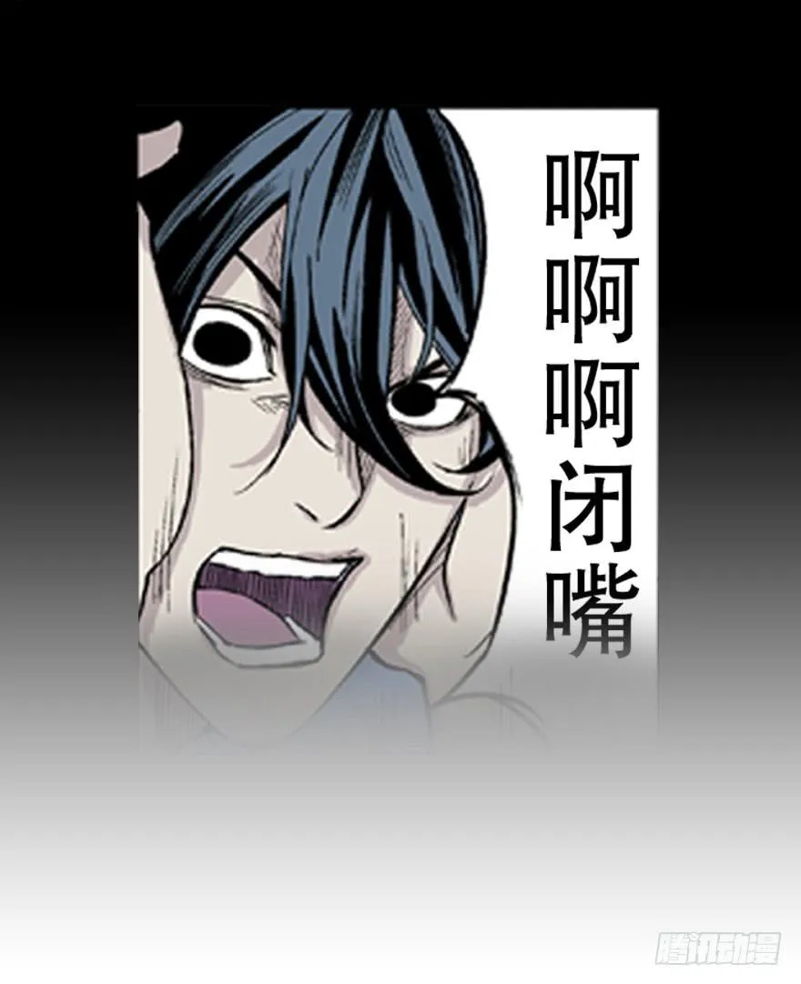 预告 第7页