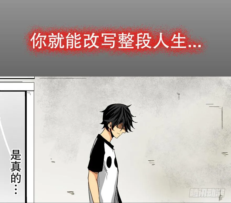 预告 第15页