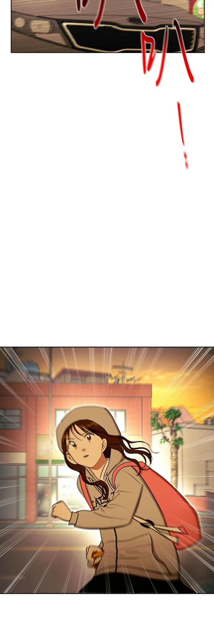 [第81话] 即使爱已不在，我也一点都不好 第67页