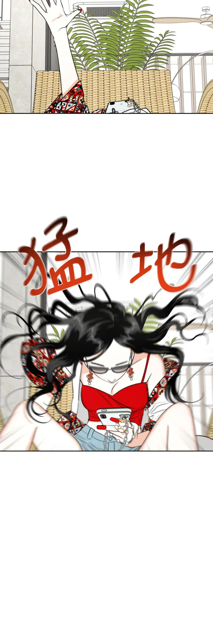 [第56话] 最好的选择 第67页