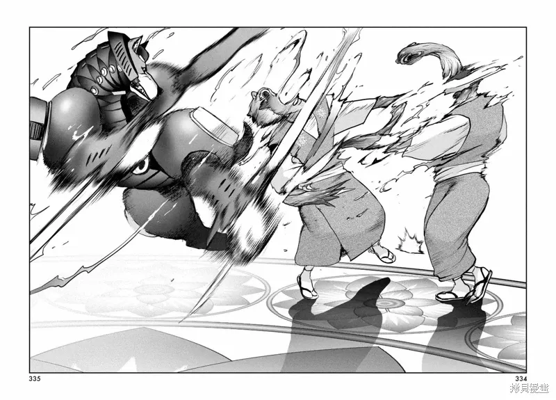 第15话 第30页