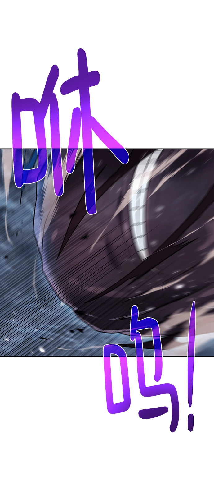 [第105话] 极限 第38页