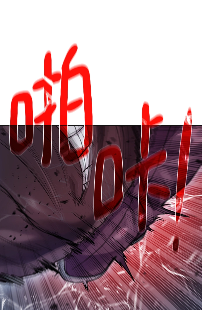 [第105话] 极限 第41页