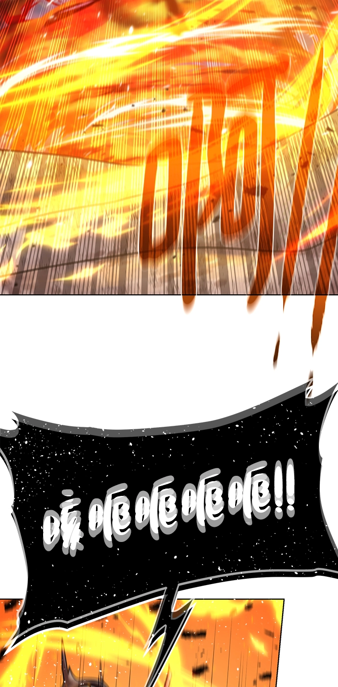 [第105话] 极限 第47页