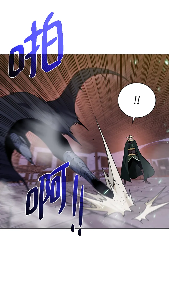 [第90话] 线索 第22页