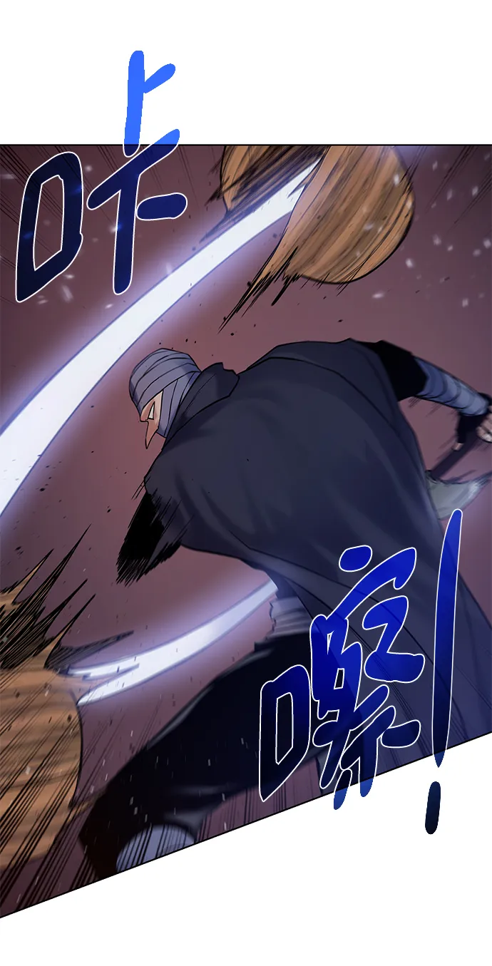 [第90话] 线索 第27页