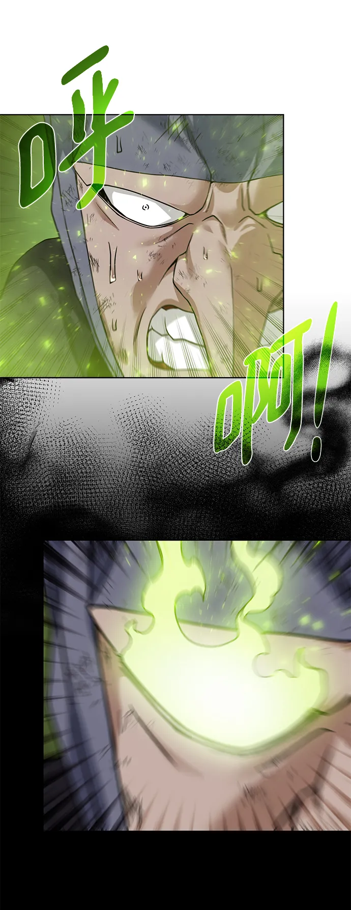 [第90话] 线索 第52页