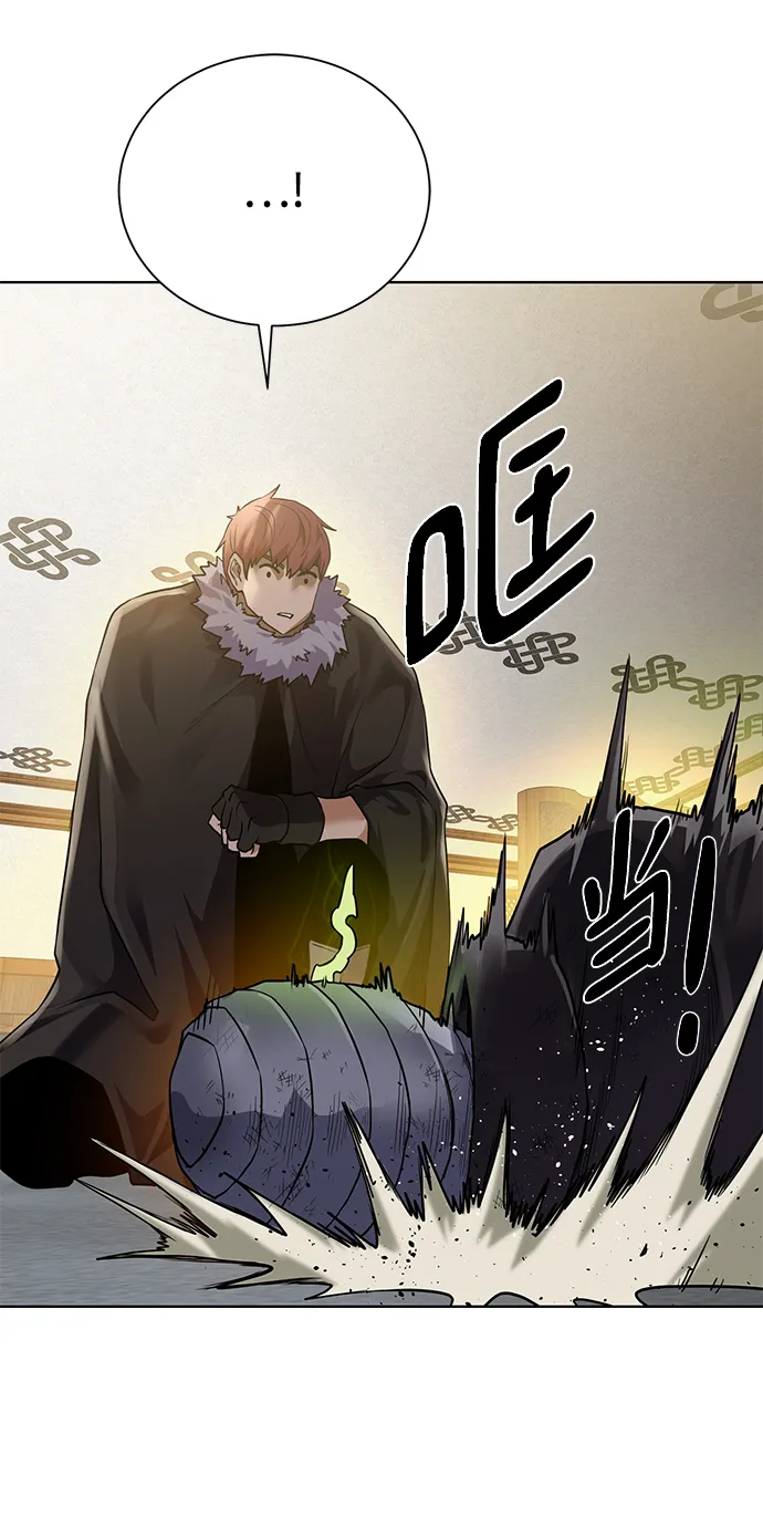 [第90话] 线索 第58页