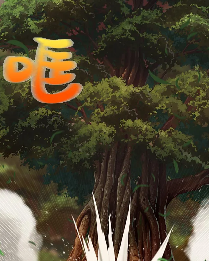 [第14话] 目的 第64页