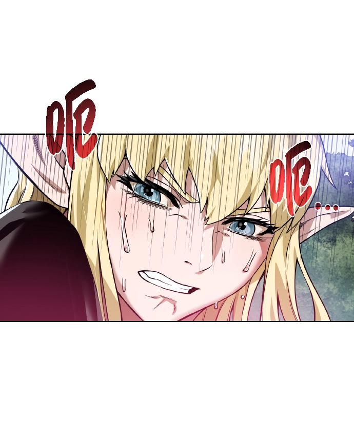 [第42话] 仙露 第7页