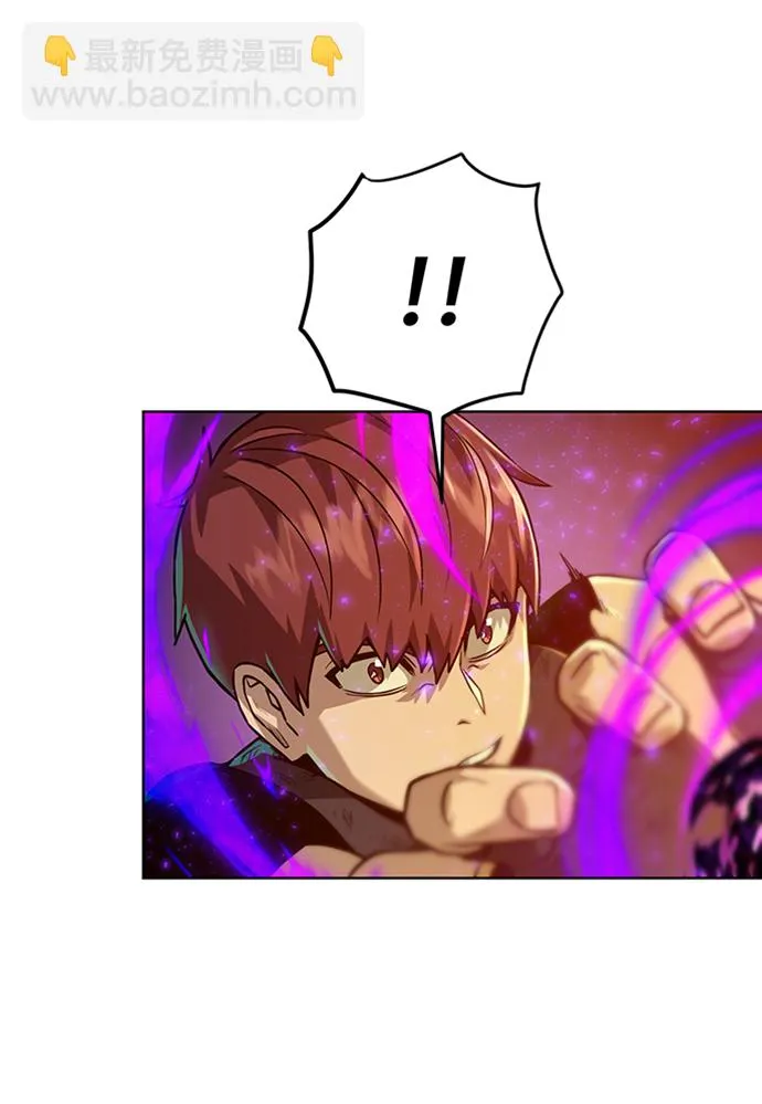 [第53话] 黑色的神器 第24页