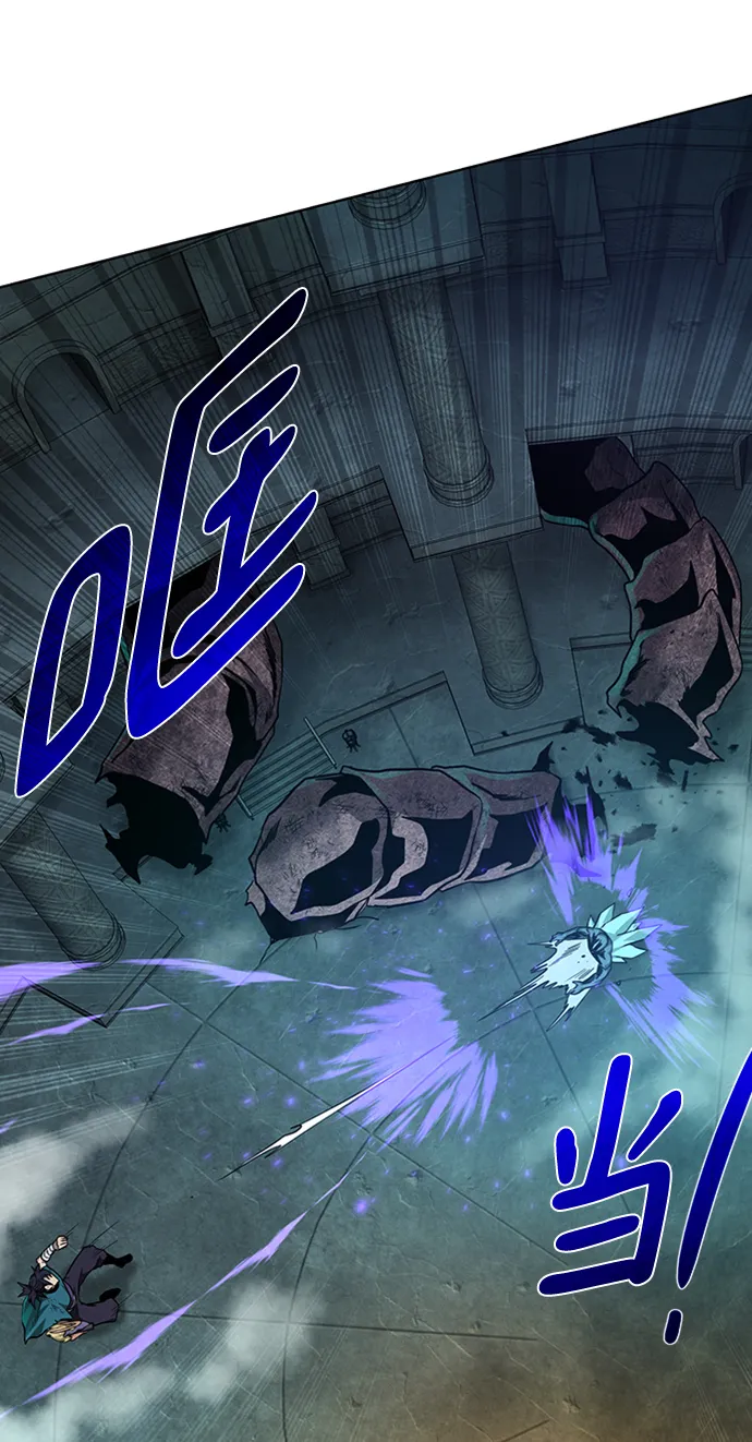 [第53话] 黑色的神器 第35页