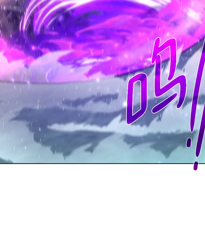 [第53话] 黑色的神器 第49页