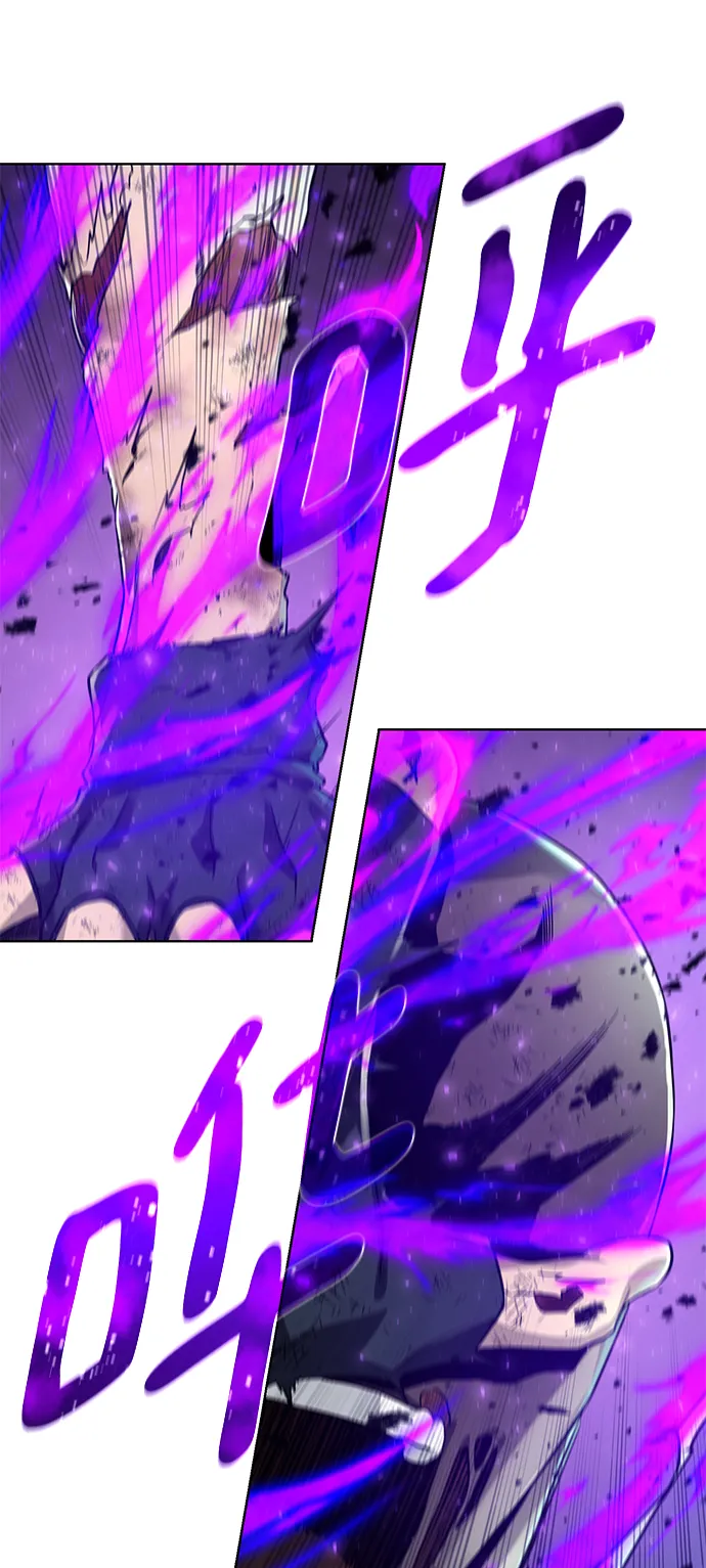 [第53话] 黑色的神器 第50页