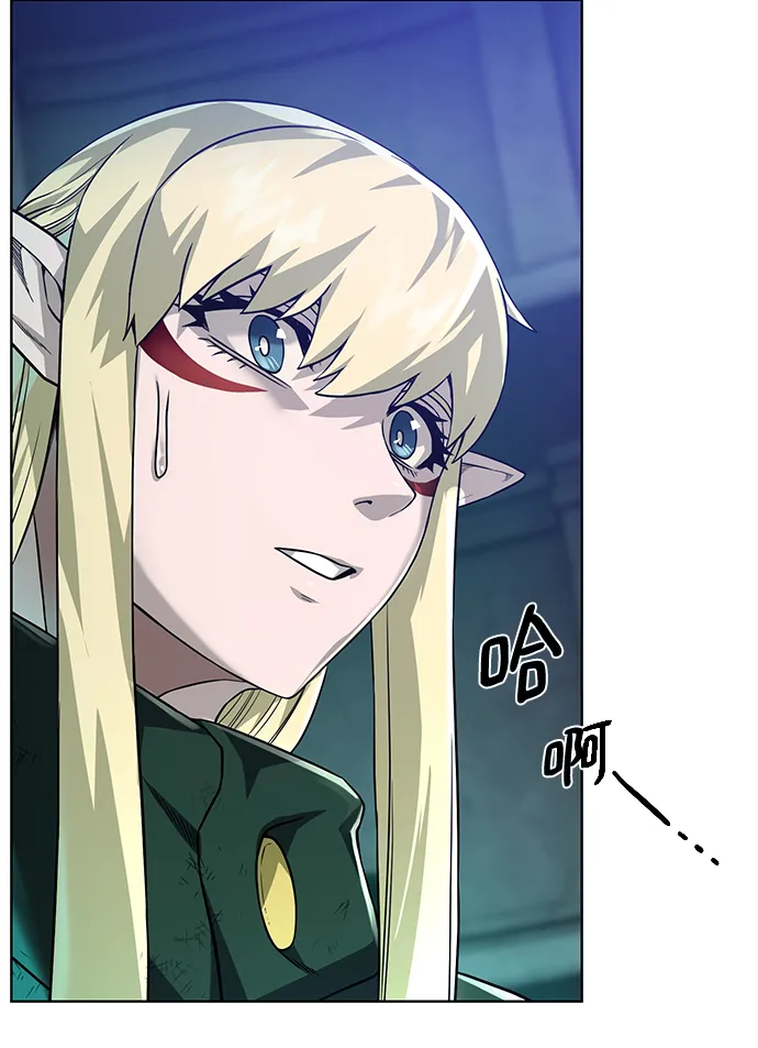 [第53话] 黑色的神器 第57页