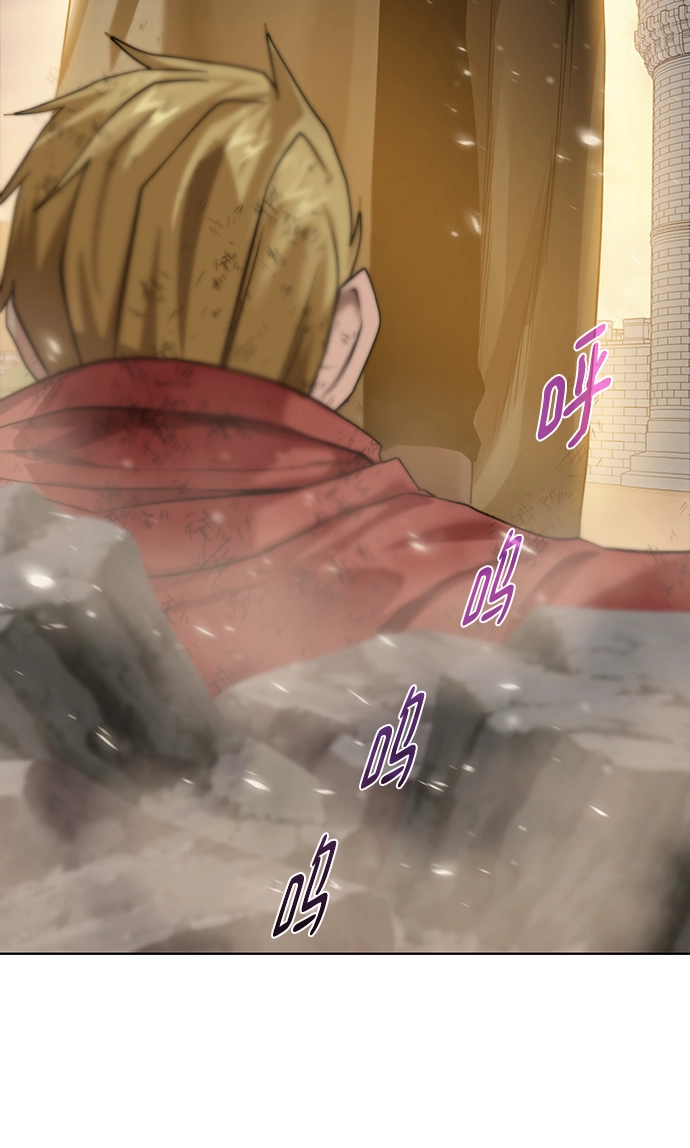 [第76话] 双方会面 第56页