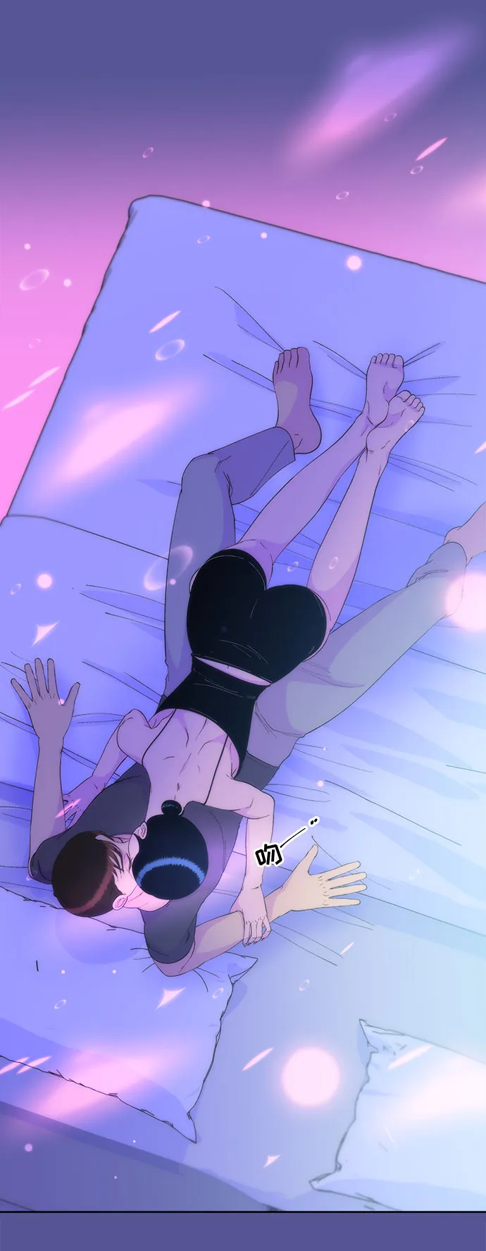 [第64话] 为了家人 第4页