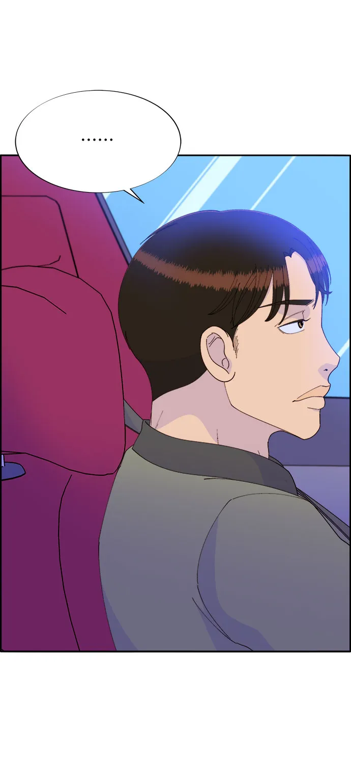 [第53话] 需要钱 第32页