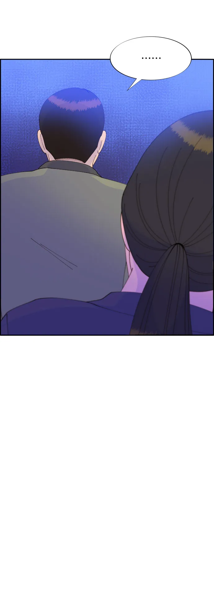 [第53话] 需要钱 第39页