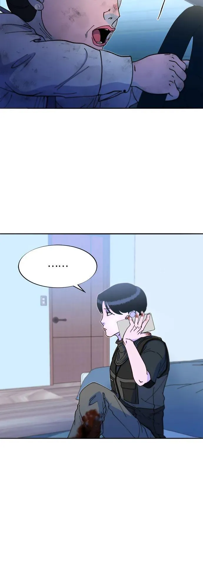 [第2季] 第48话 聚集的人们 第4页