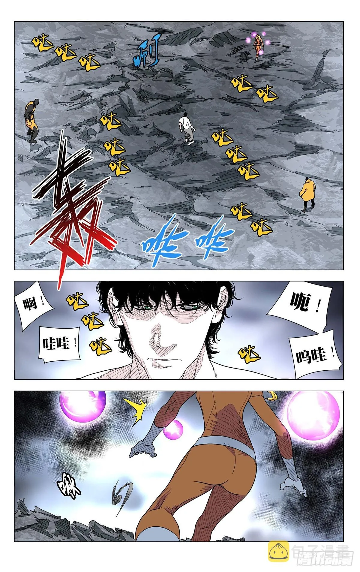 591 第8页