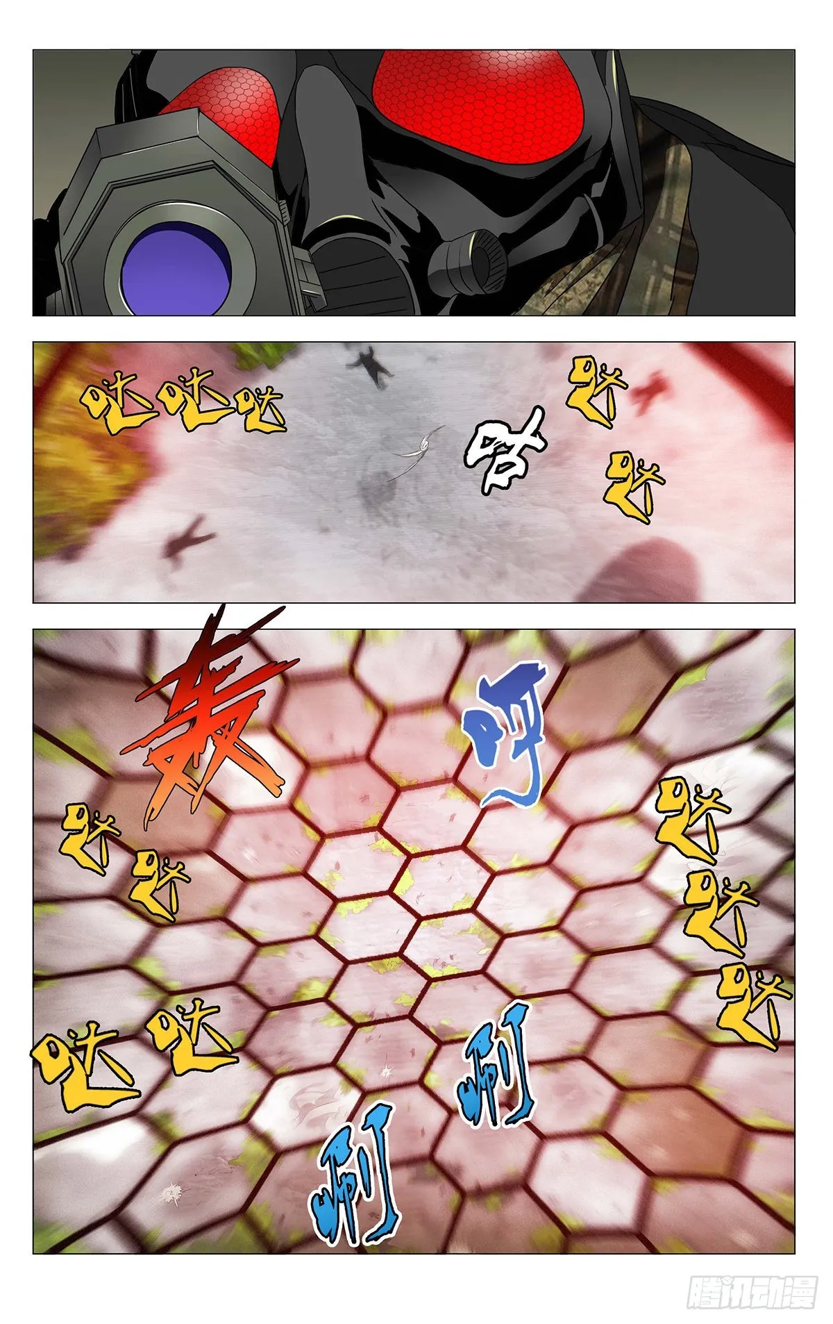 591 第10页