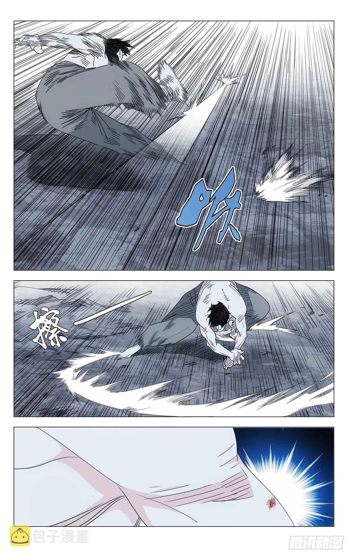 591 第12页