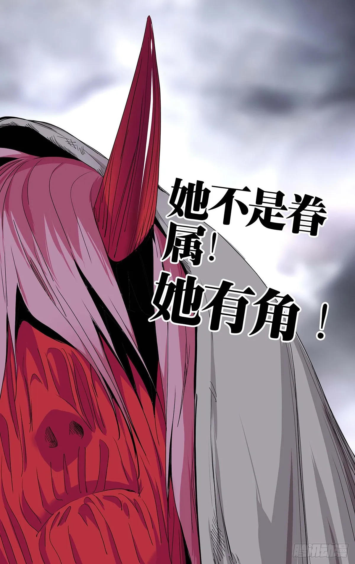594 第20页