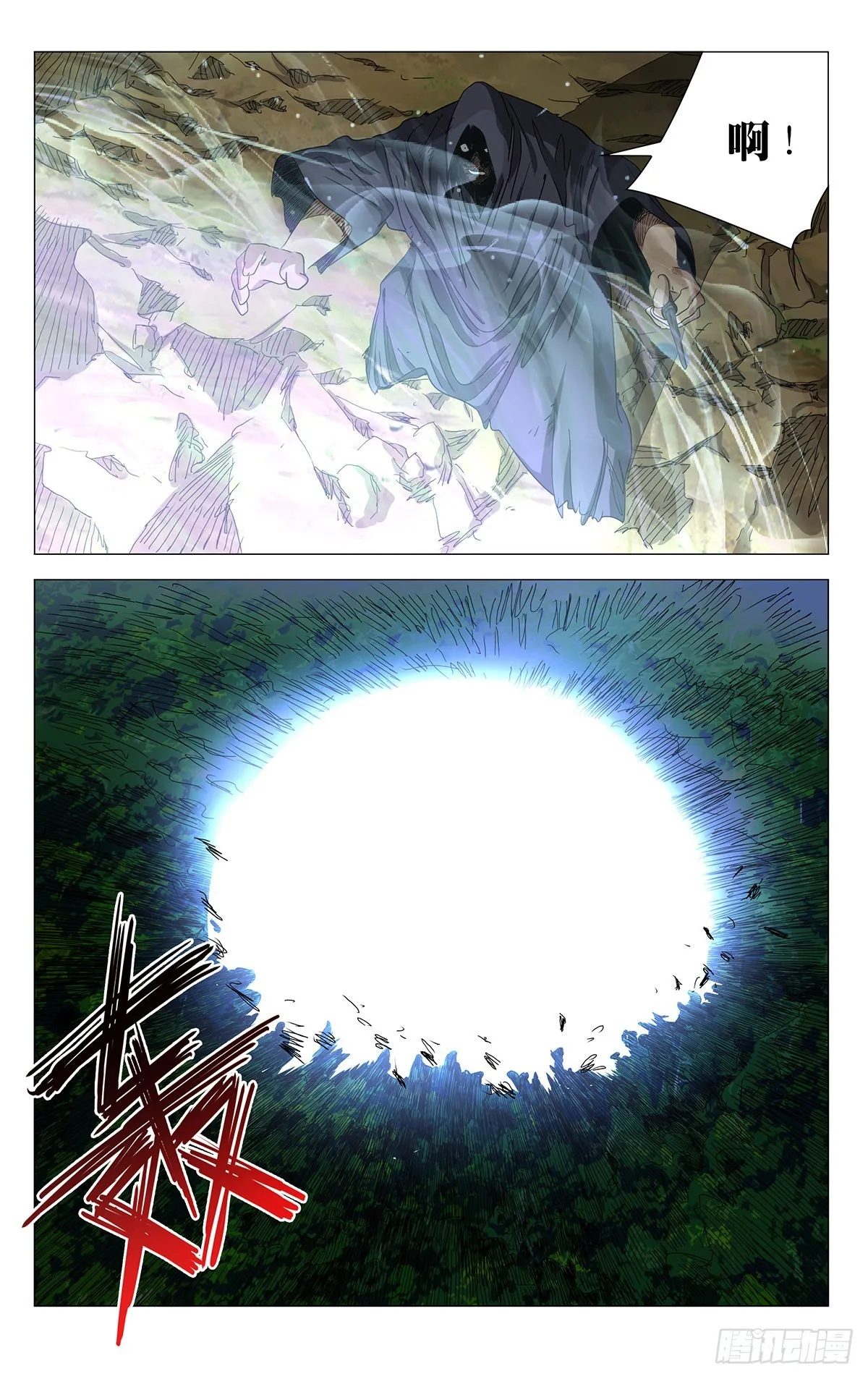 596 第12页