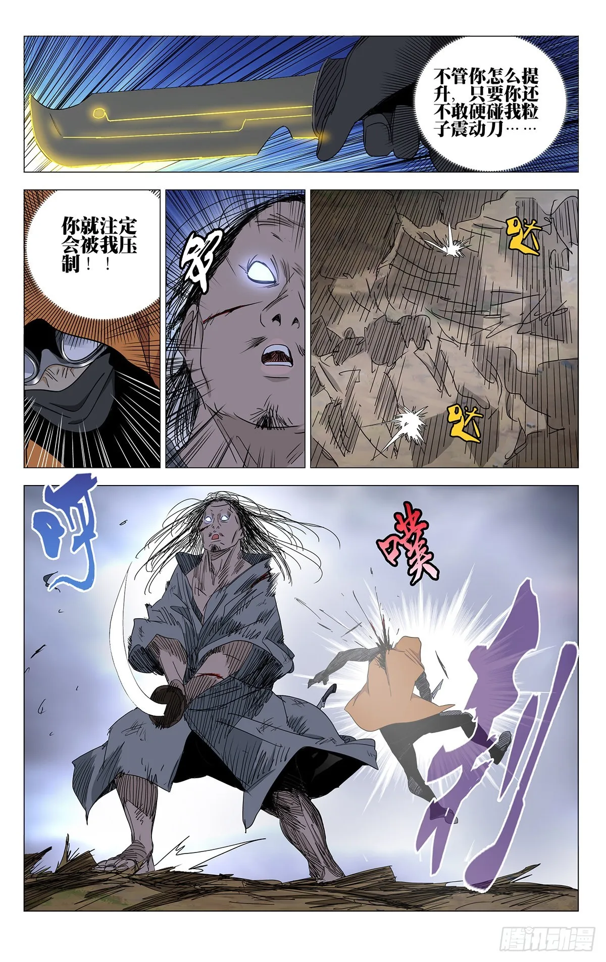 596 第15页