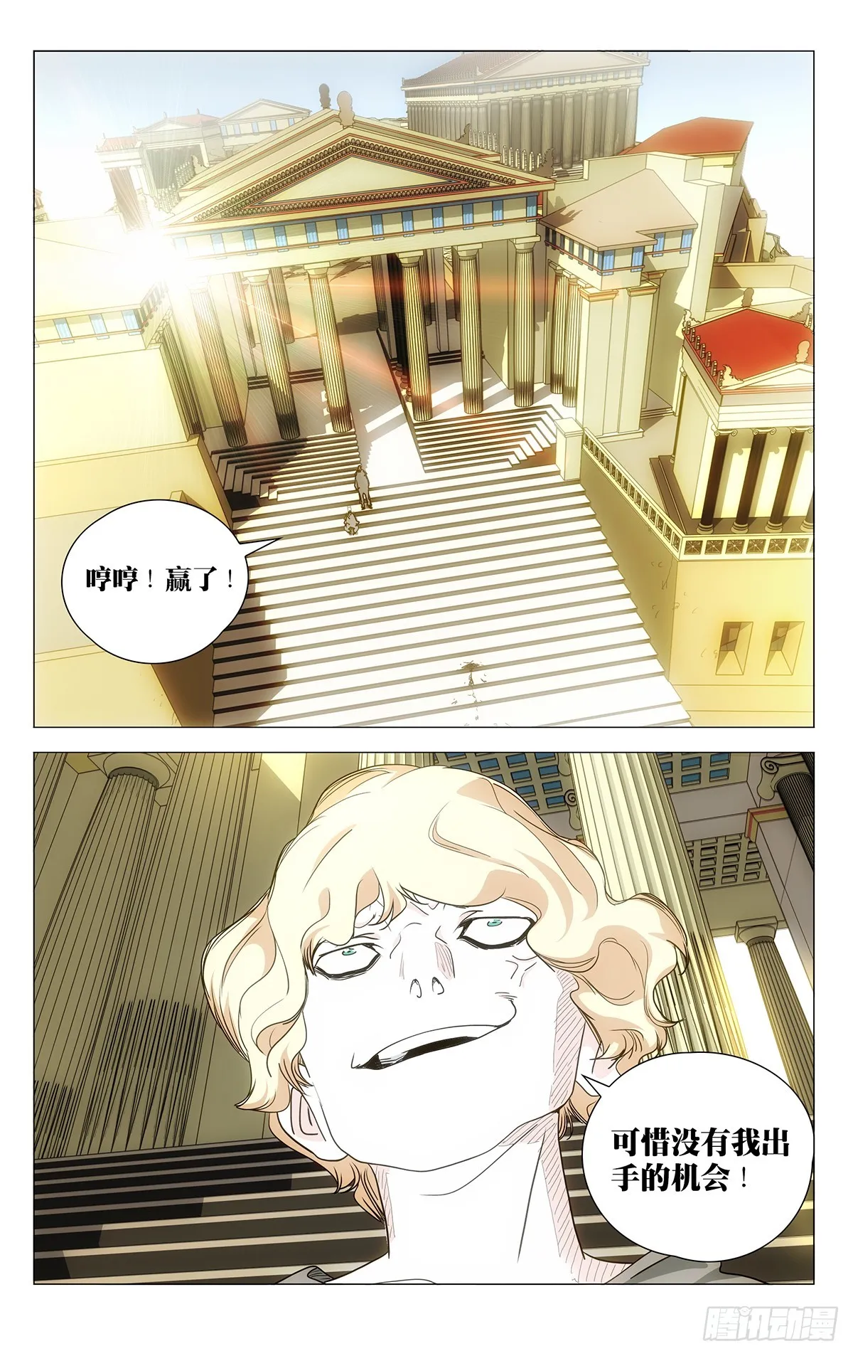 598 第17页