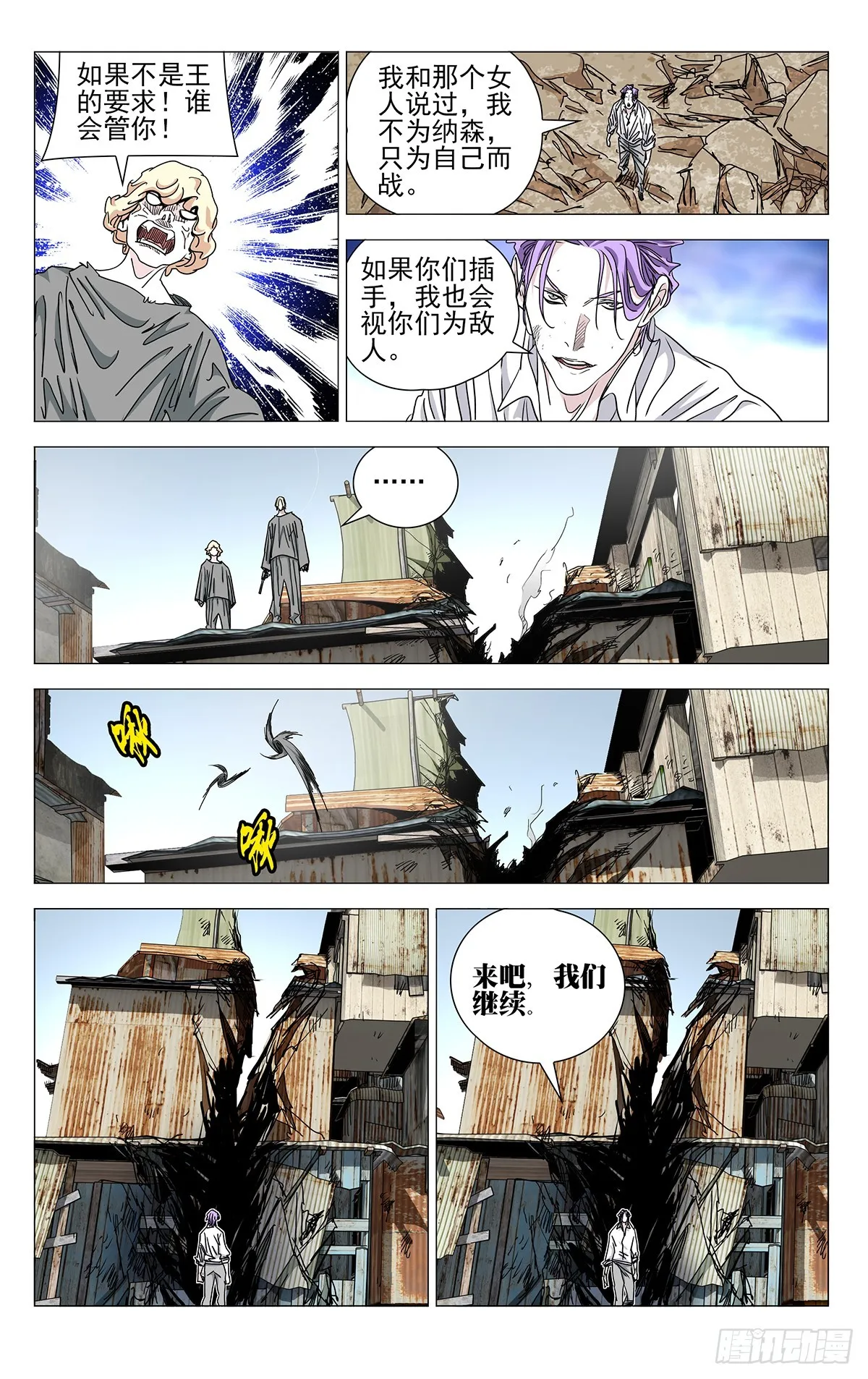 600 第3页