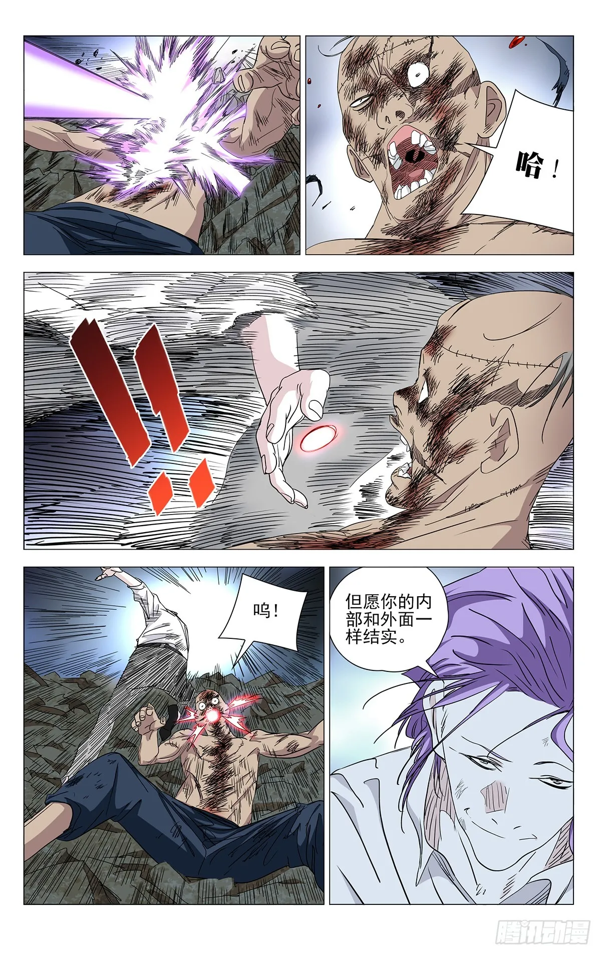 601 第5页