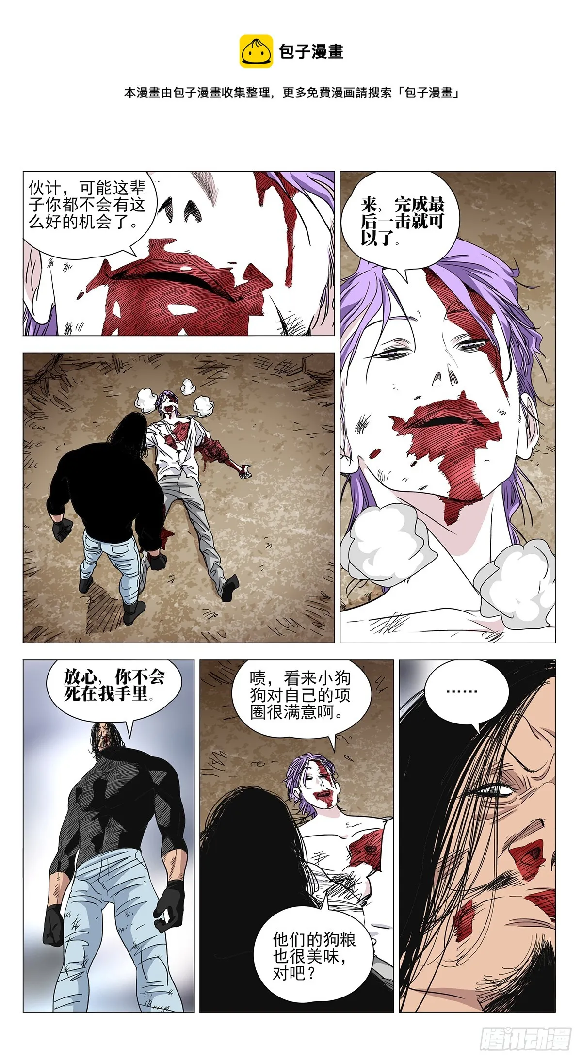 602 第1页