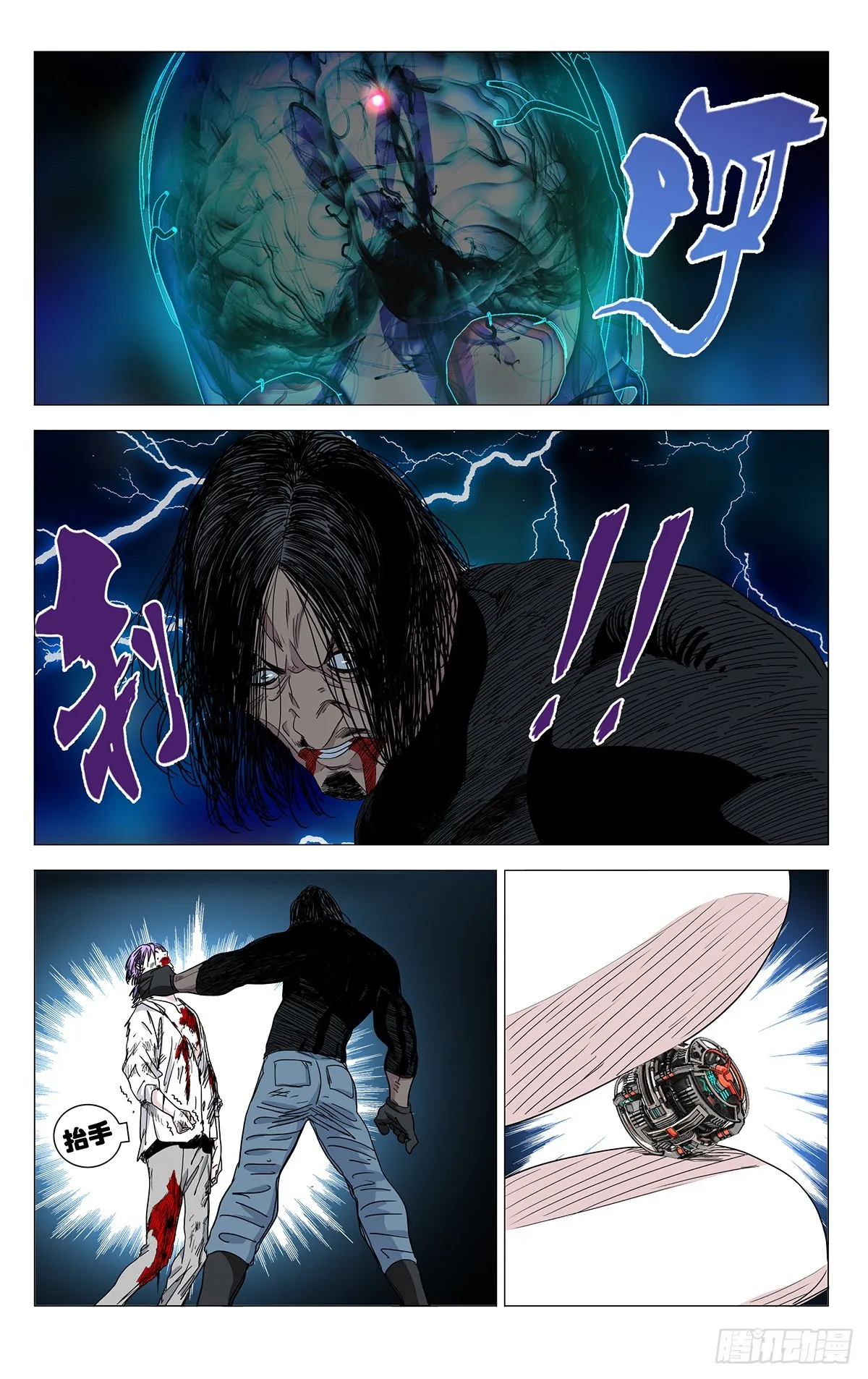 602 第4页