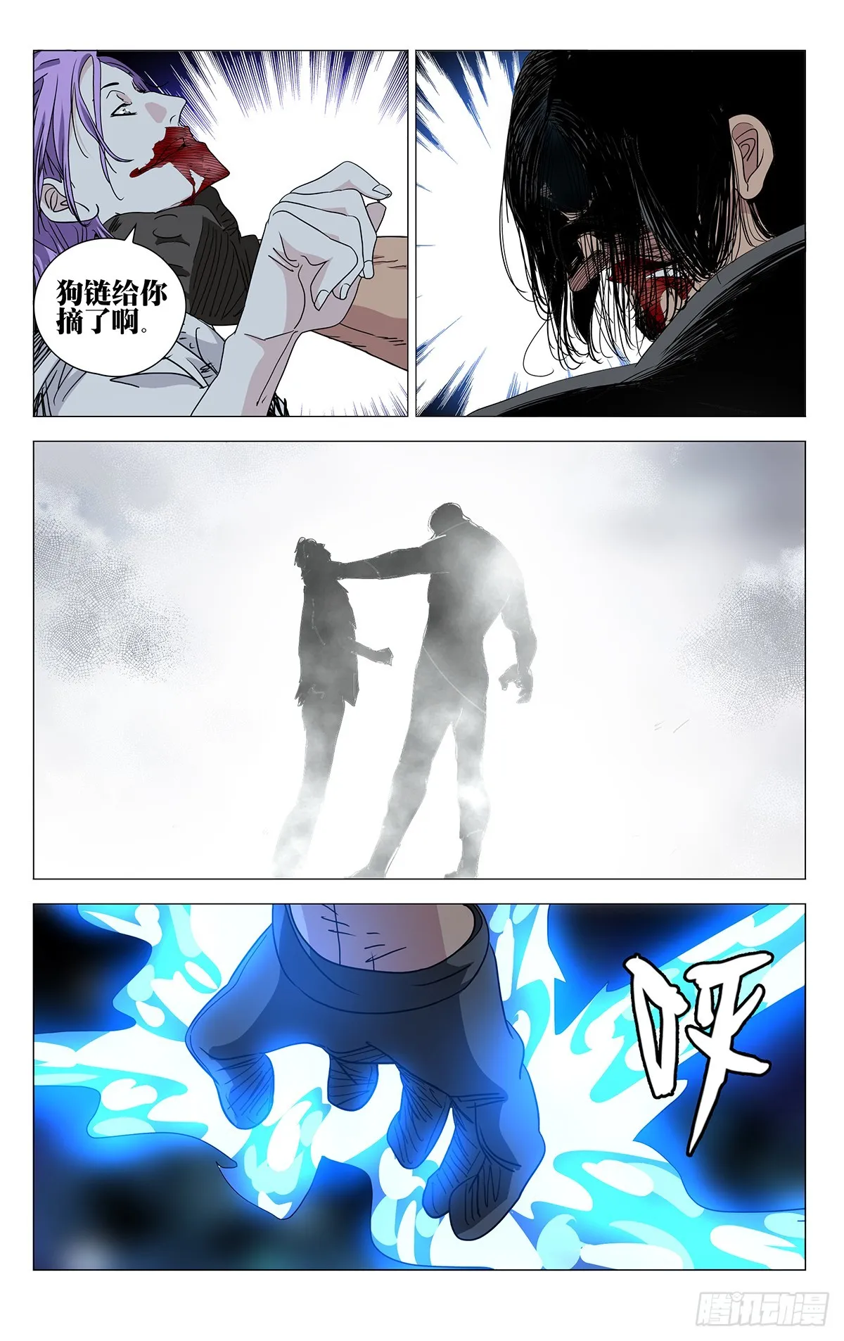 602 第5页