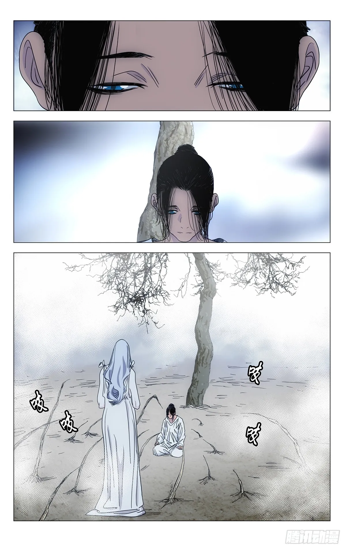 602 第9页