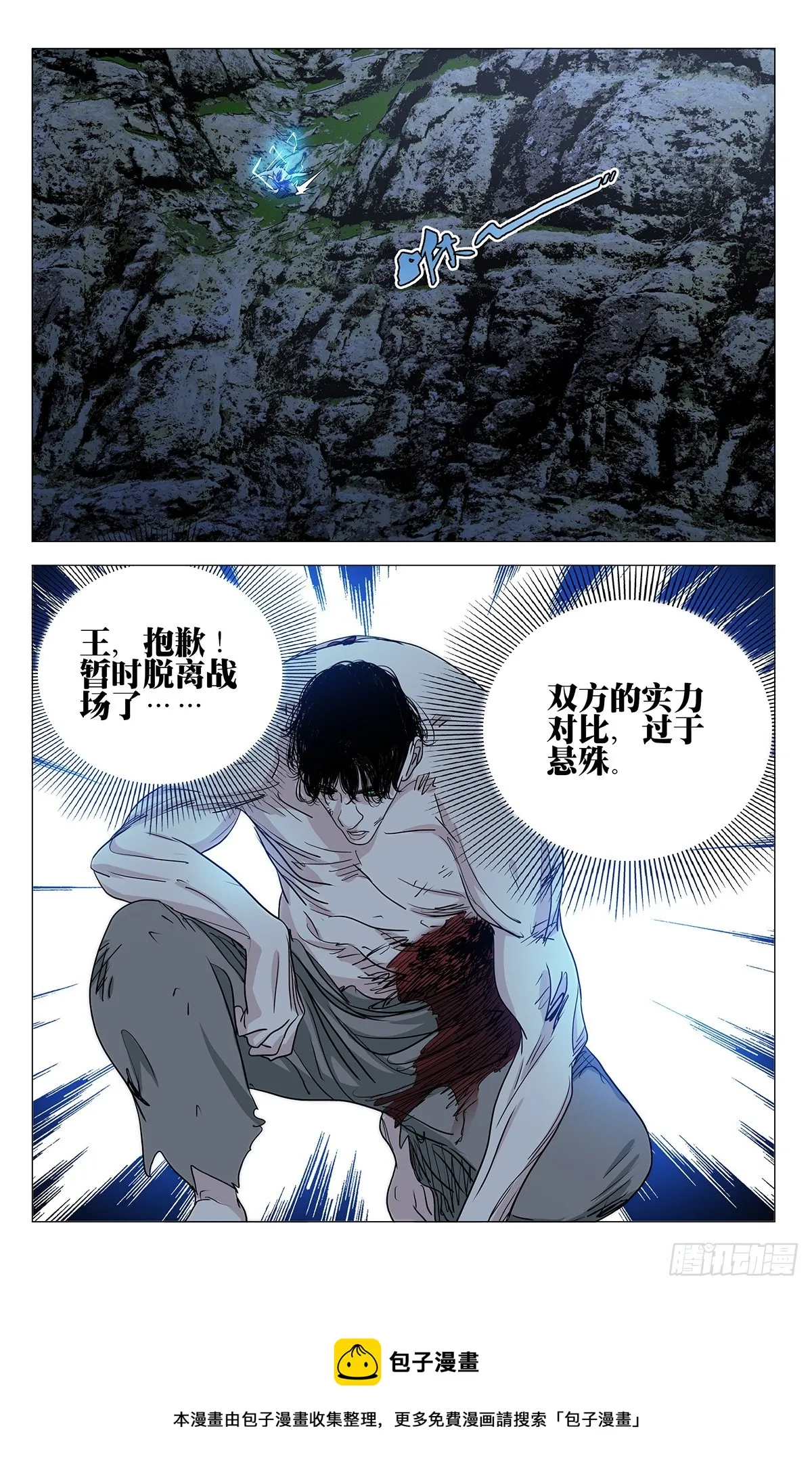 603 第16页