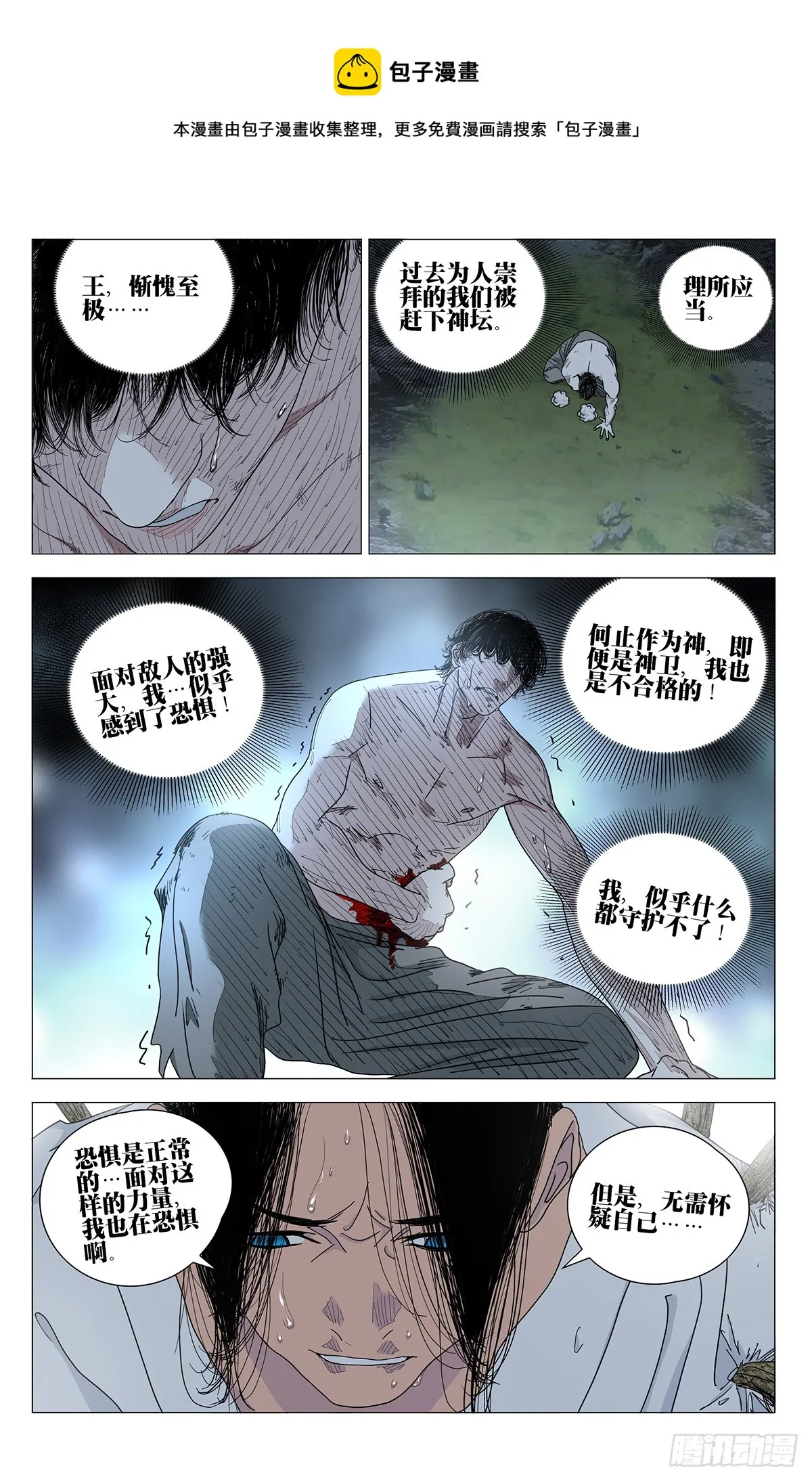 604 第1页