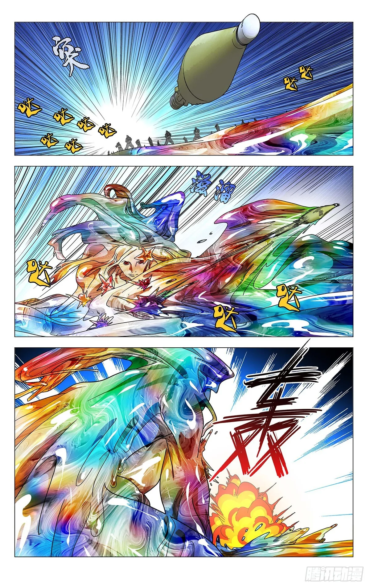 604 第17页