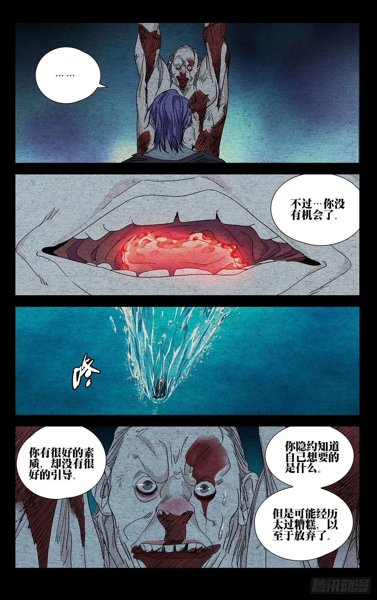 605 第12页