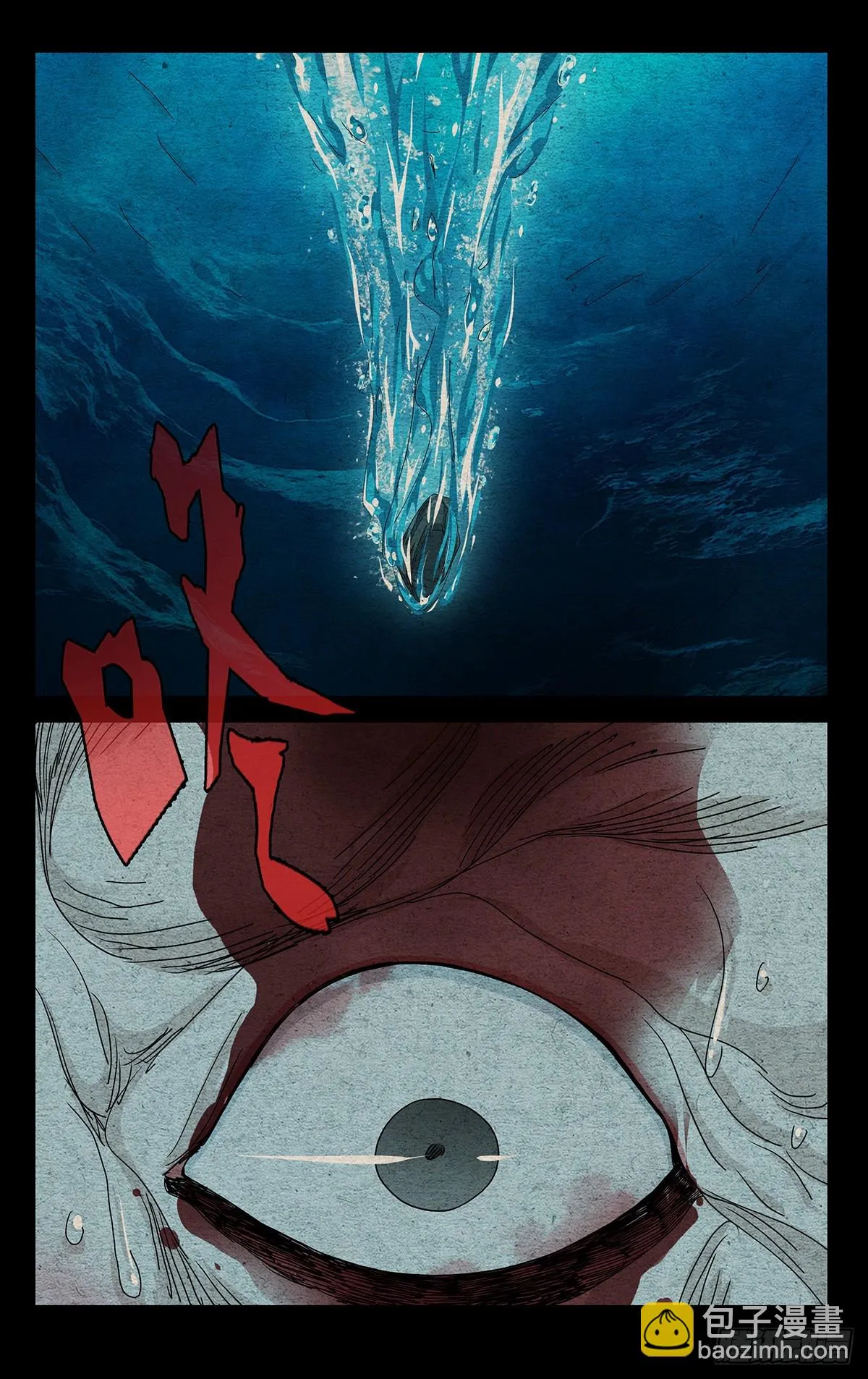 605 第14页