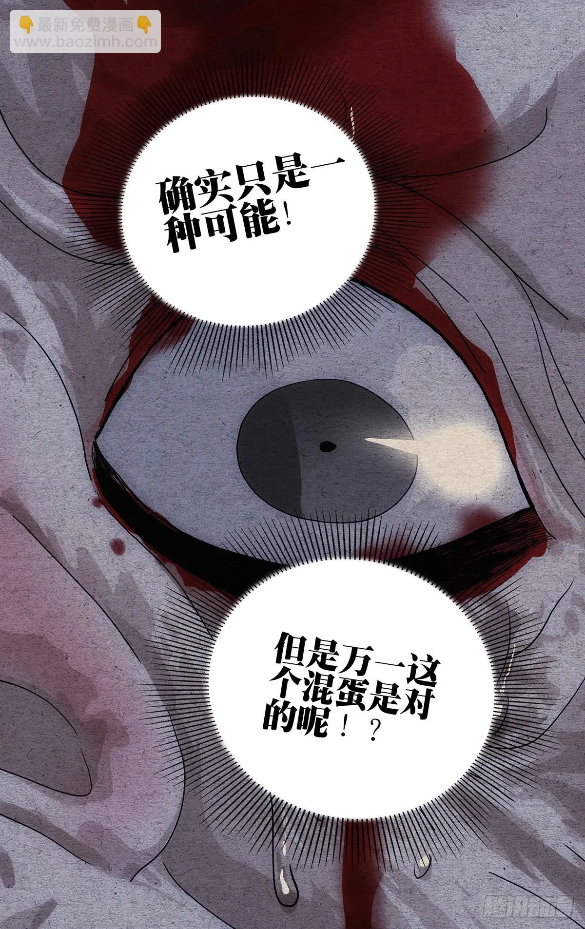 605 第21页
