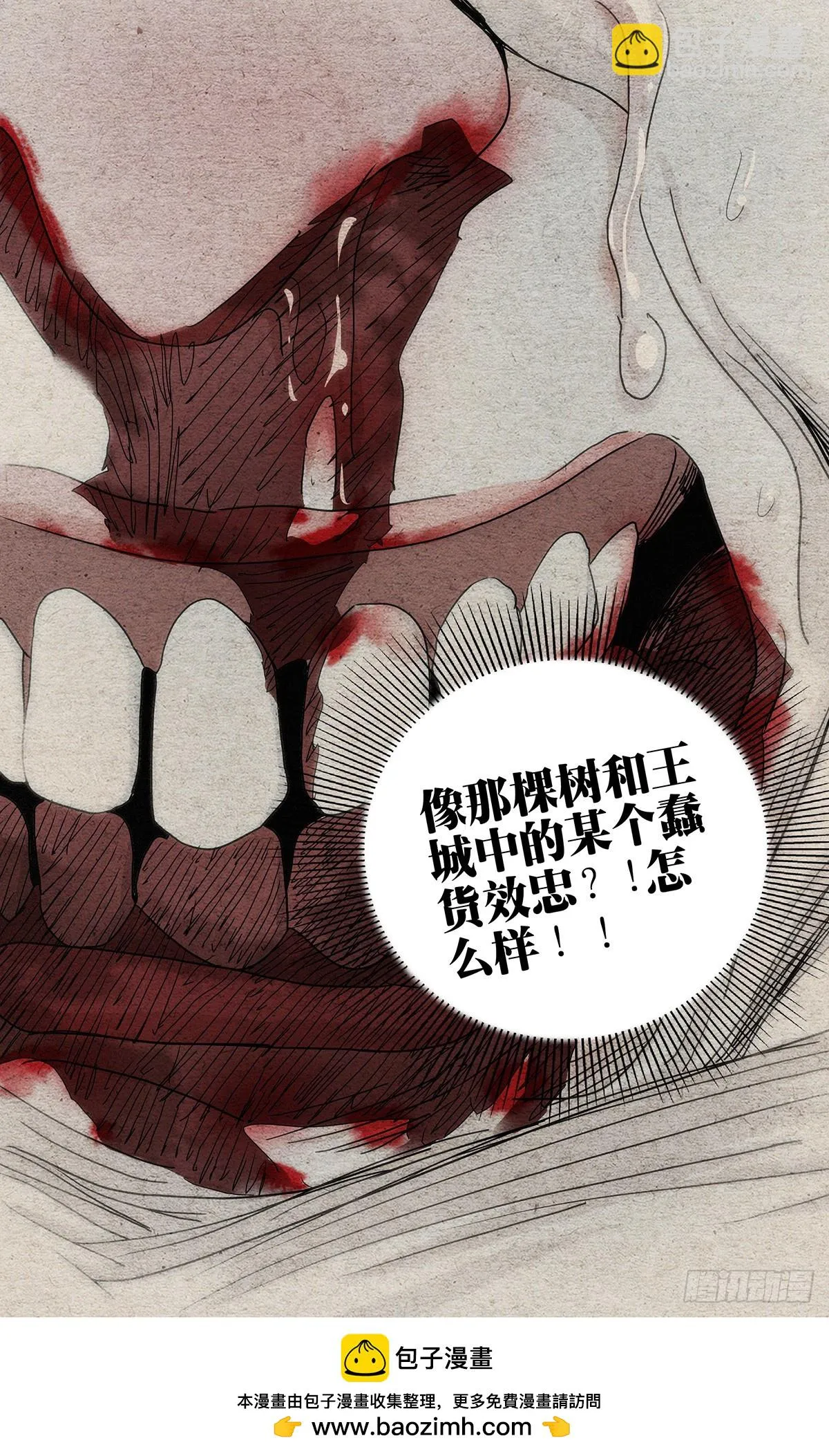 605 第26页