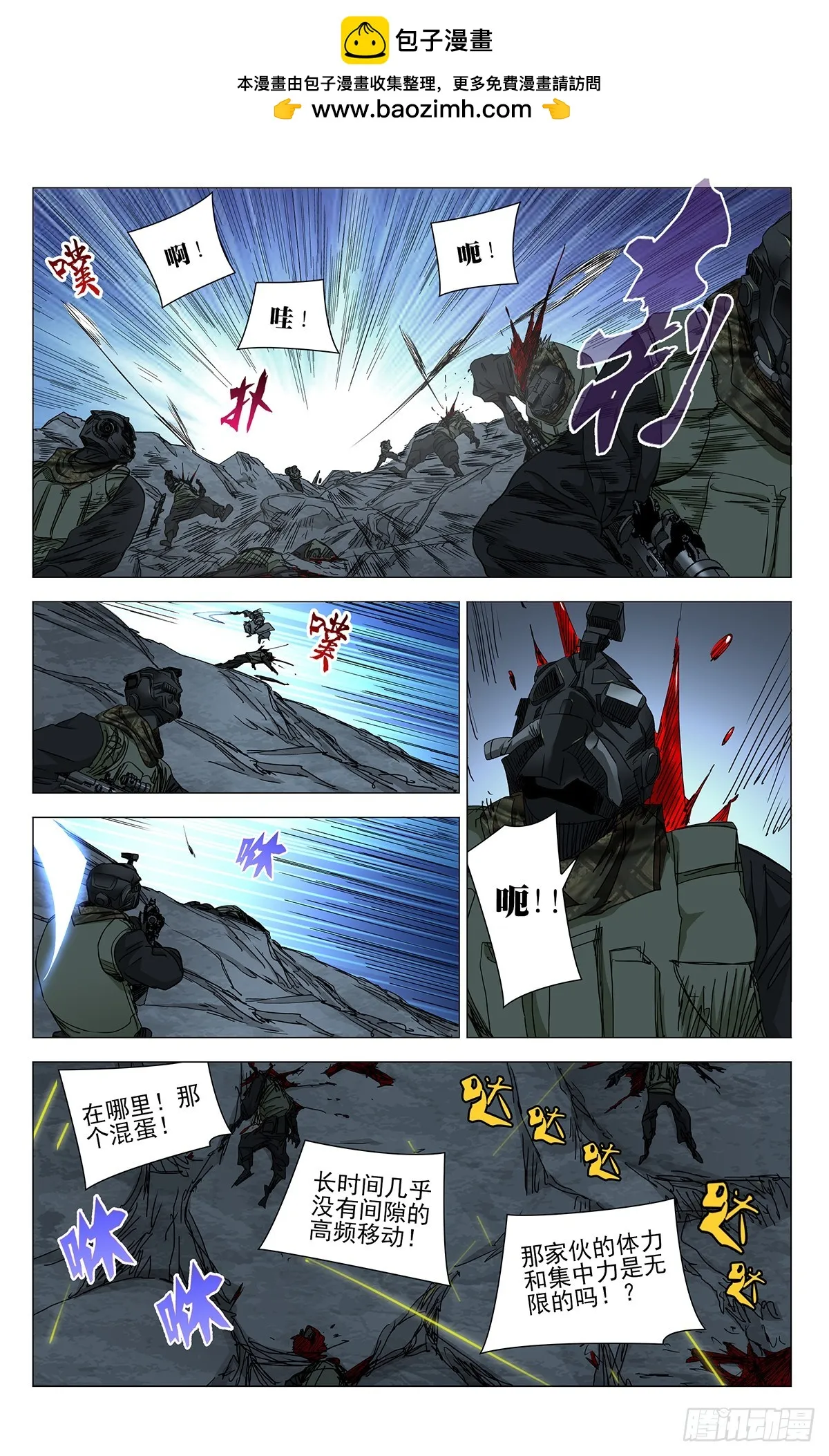 607 第1页