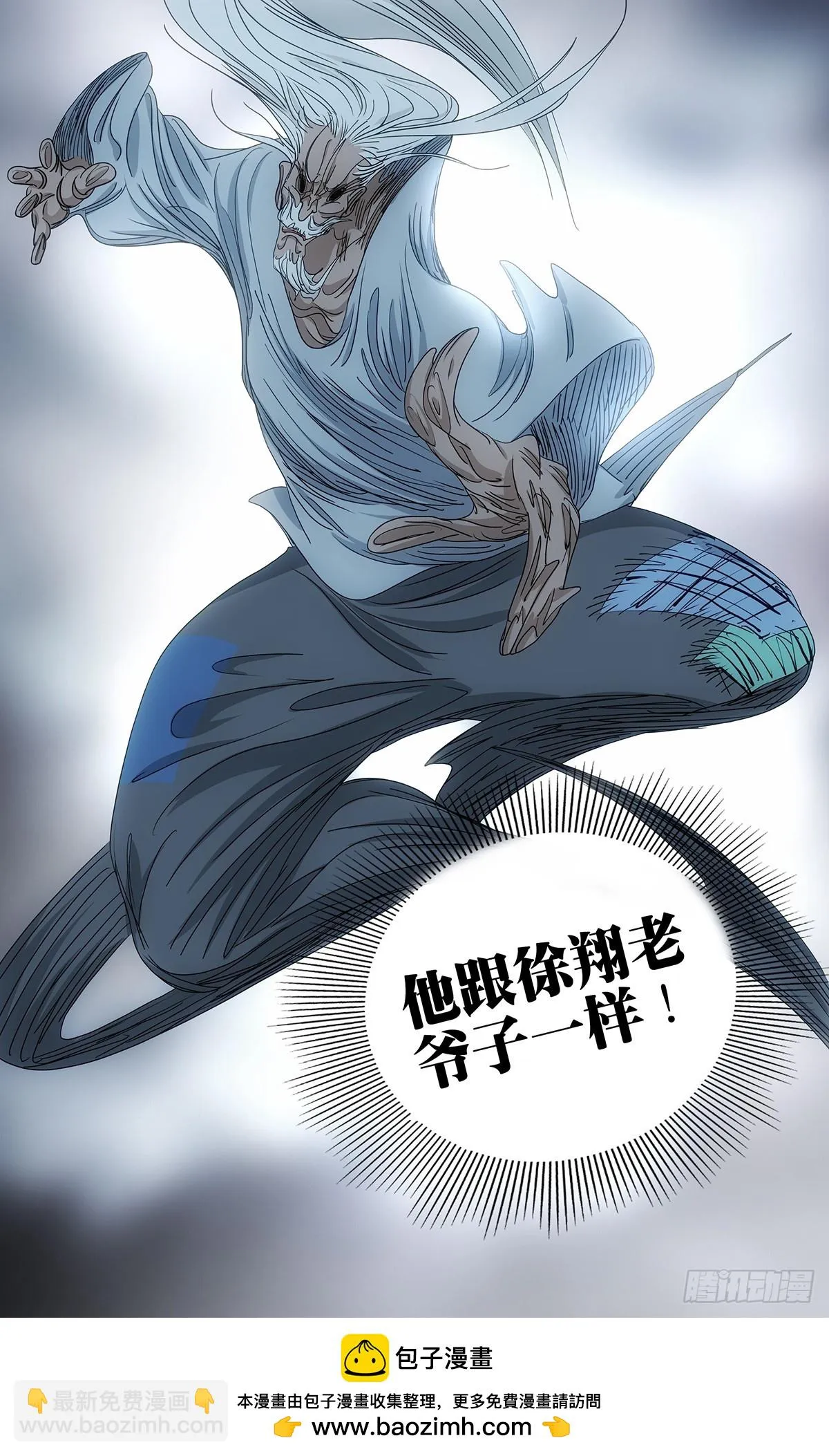 607 第18页