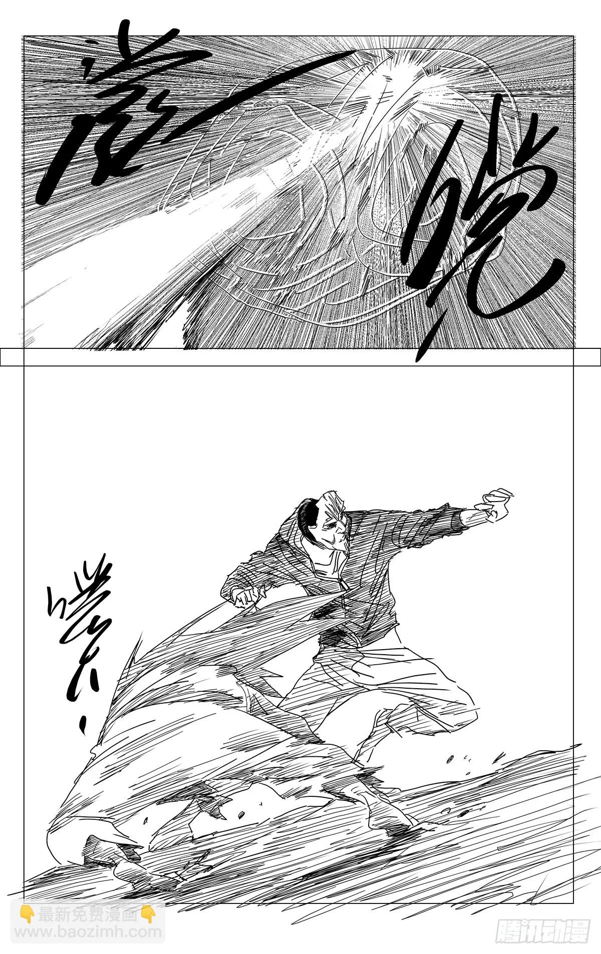 608 第17页