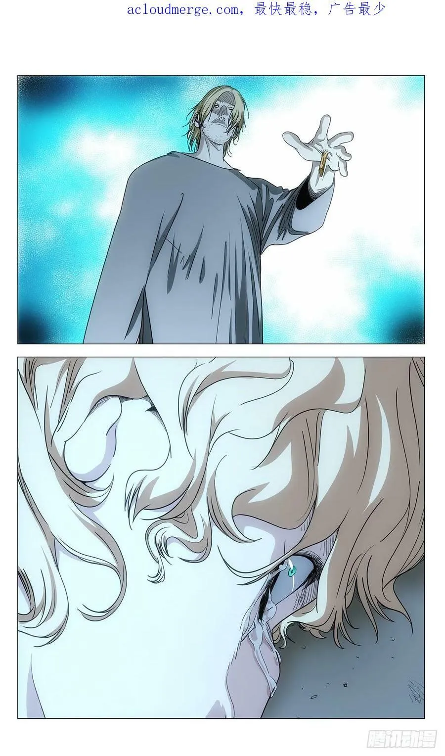 612 第4页
